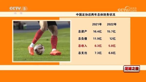 情欲办公室h