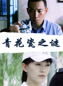 情欲办公室h