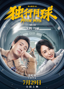 情欲办公室h
